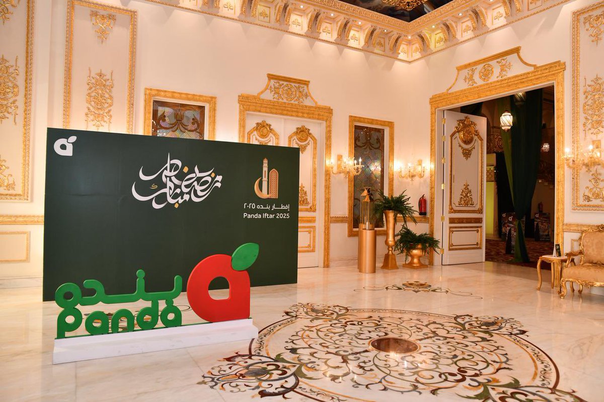 بندر طلعت حموه 🇸🇦 tweet media