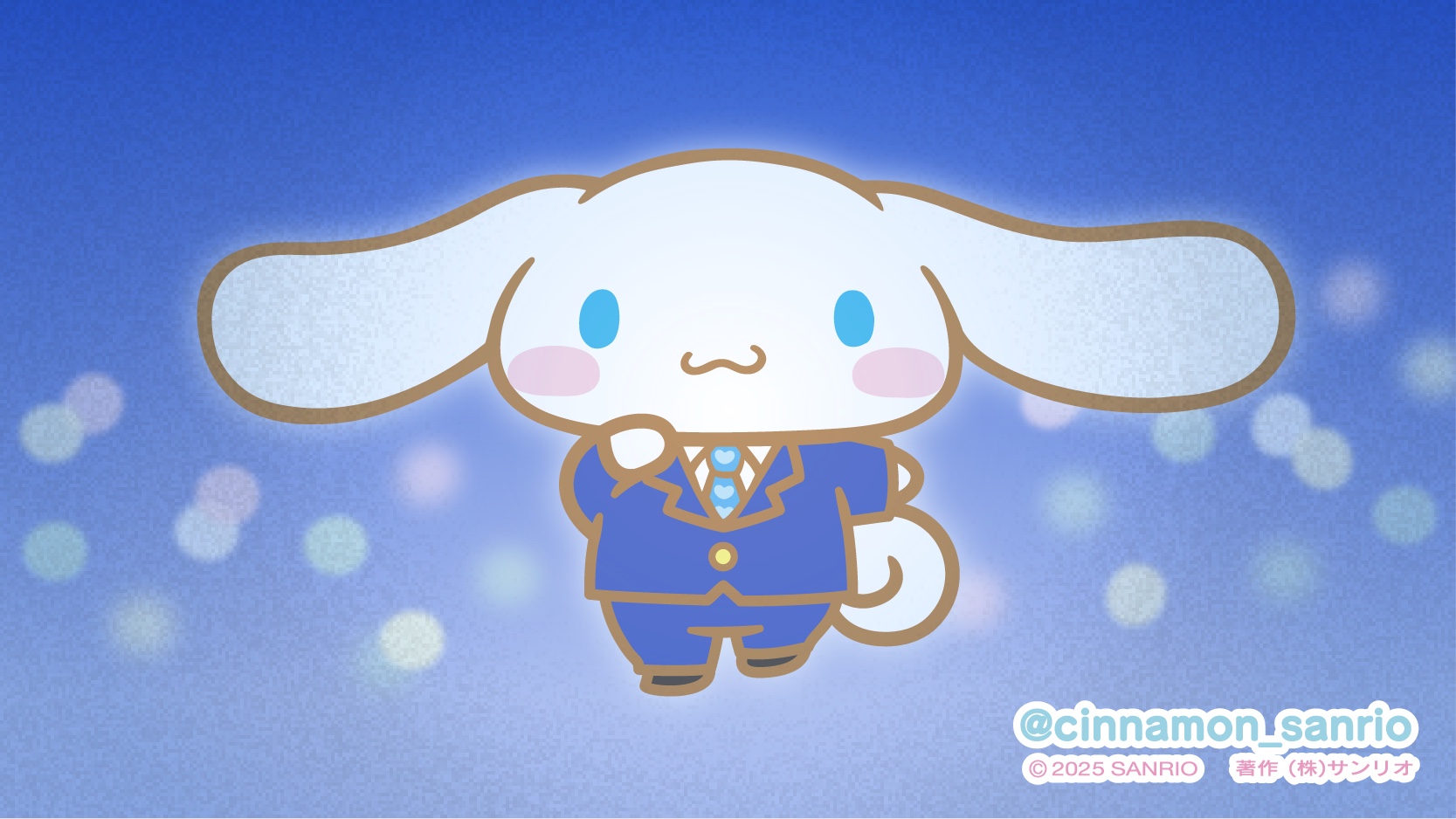 ★☆ シナモン様 確認画面 ② ★☆ シナモロール 純金メダルペンダント