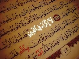 daryadenix's tweet photo. @SHosine17276 @RashidpourReza حکم خدا: https://t.co/b7zSdCrTKZ