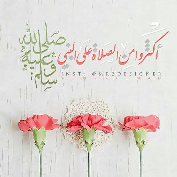 ام محمد (@ut9911705184920) on Twitter photo 