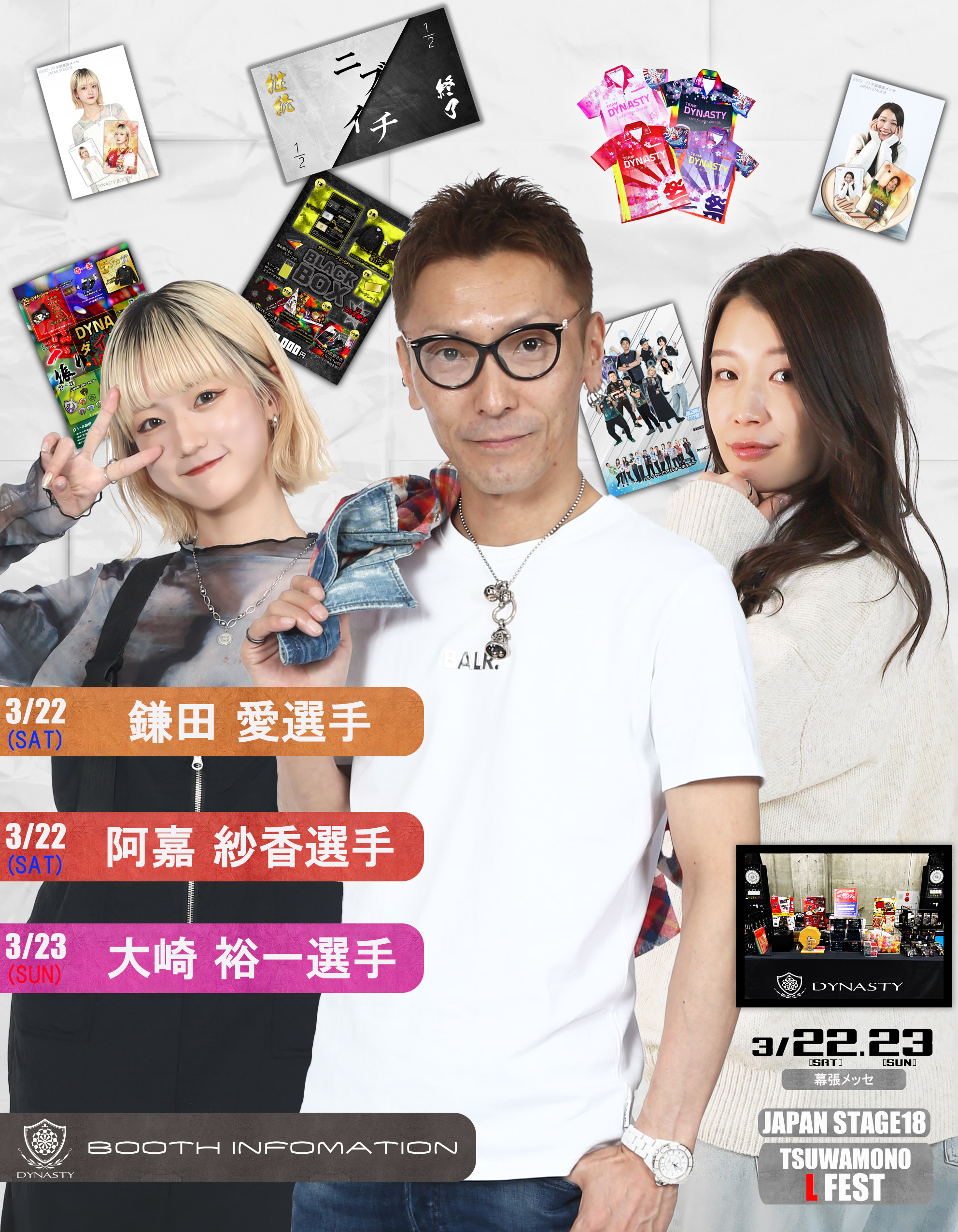 H!RO-【大崎裕一】GLASH 4/17発売 (@oosakioosaki) / X