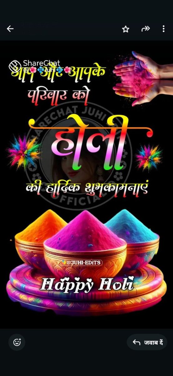 Ramsakal (@ramsakalramsak4) on Twitter photo 