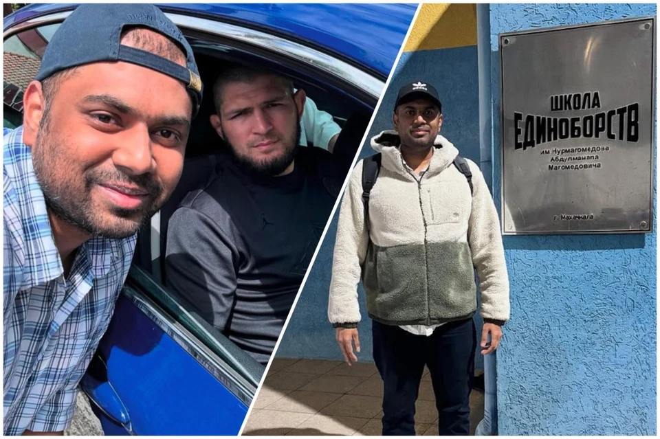 kpru's tweet image. «Самый большой фанат Хабиба» — индус преодолел тысячи километров ради несостоявшейся встречи со звездой ММА:
kp.ru/daily/27672/50…

Фото: соцсети
#новости #ХабибНурмагомедов