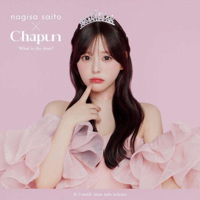 佐野なぎさ直筆サイン入りチェキ抽プレ当選品