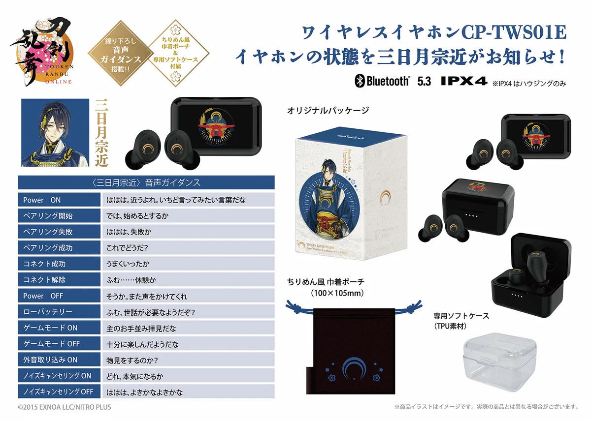 onkyodirect on X: 