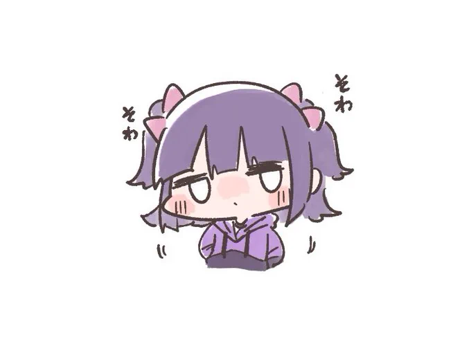 えっ今日ホワイトデーなの…!?ほ〜ん… 