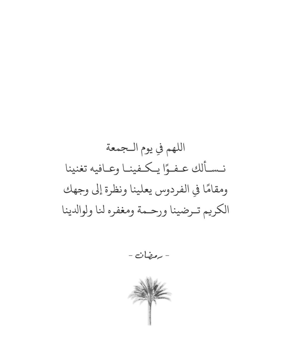 thkkkrr_'s tweet image. 