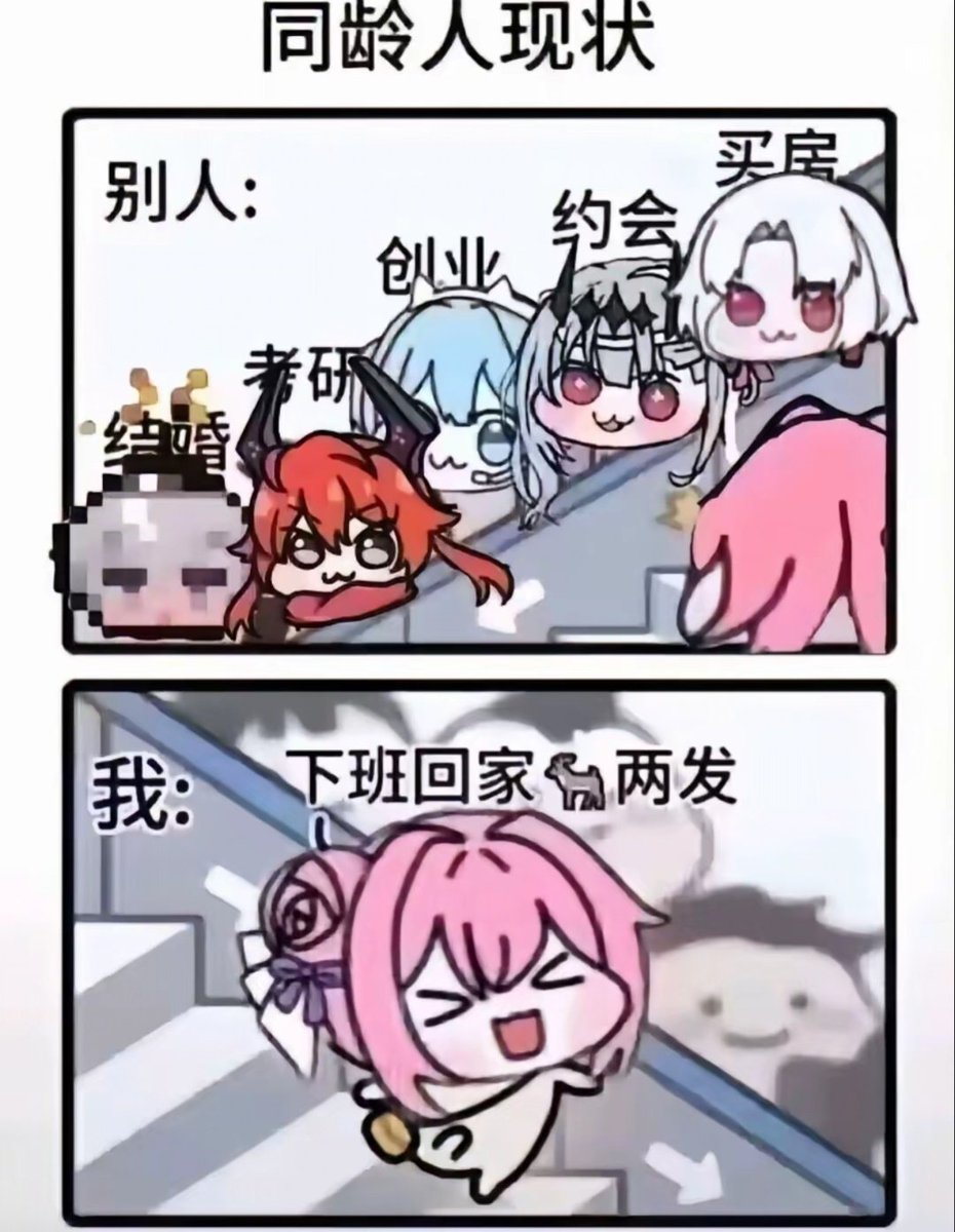 迪奥布兰度 tweet media