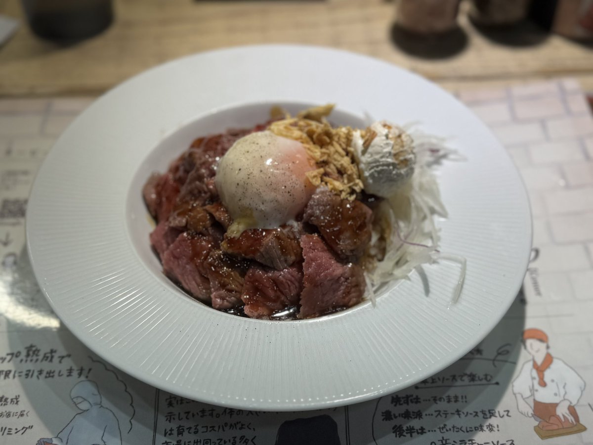 yu_ta1211's tweet photo. #センタービーフ https://t.co/hSI6ThoaWl