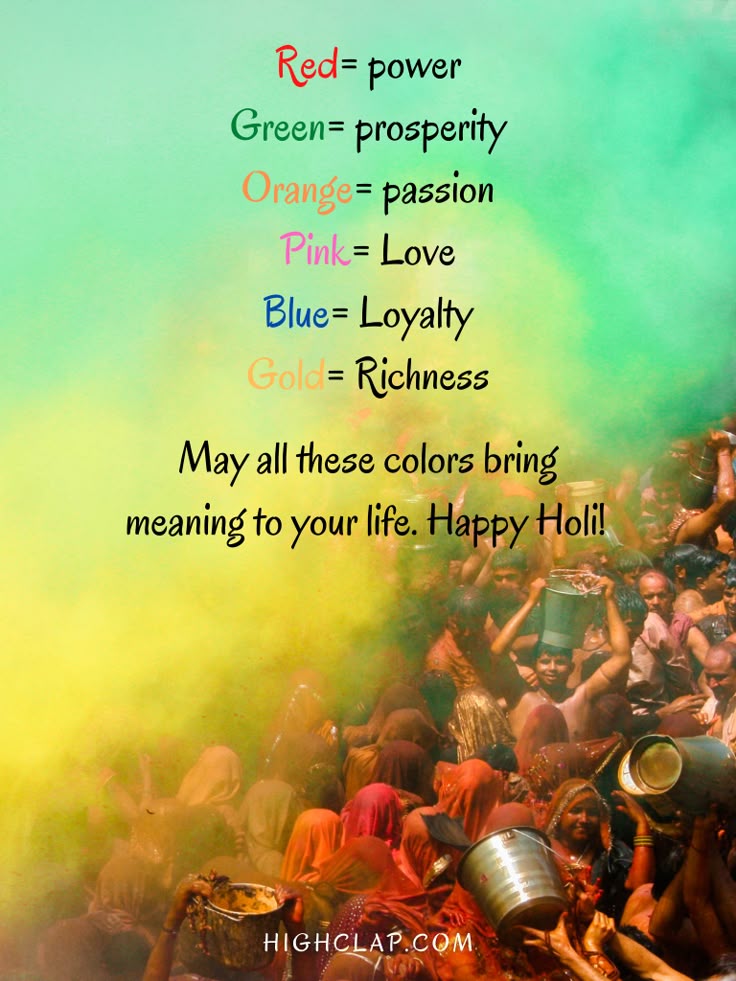 आप सभी को रंगों से भरी, खुशहाल और शानदार होली की हार्दिक शुभकामनाएं! ✨🌈

इस Holi, नफरत की राजनीति को धो डालिए,
गुलाल में मोहब्बत घोलिए, और एक-दूसरे को गले लगाइए…
क्योंकि सत्ता बदलती रहती है, पर अपने नहीं बदलते!

Happy Holi! 🌸✨

#HappyHoli #Holi2025 
#RamadanMubarak