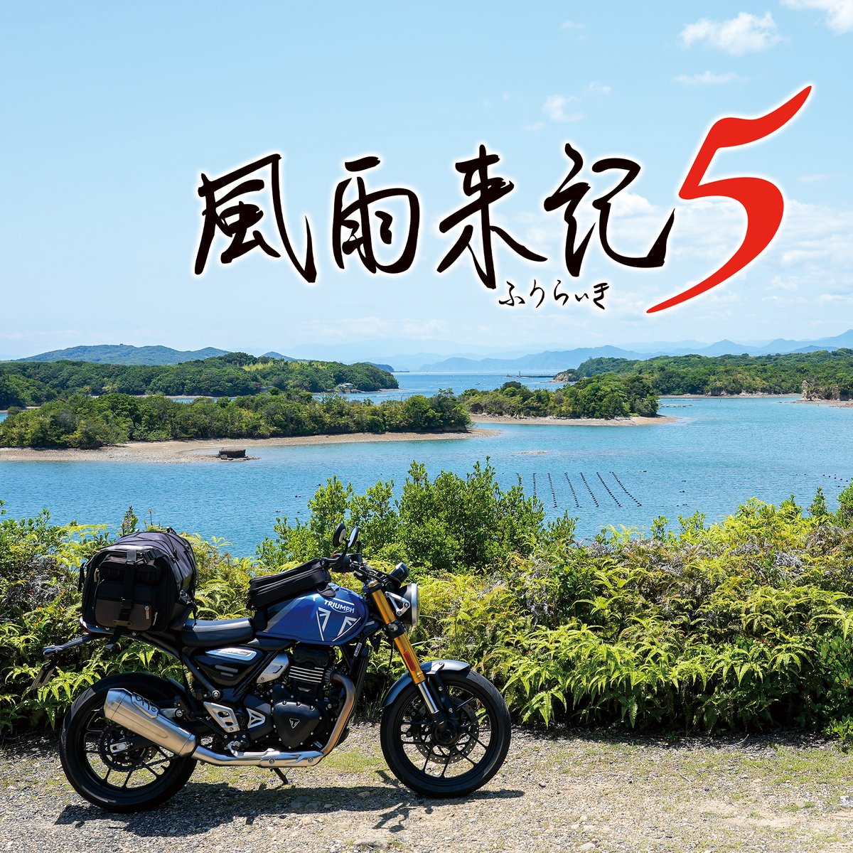 Gl94wmZbYAEyUA4.jpg Gl94wmZbYAEyUA4.jpg