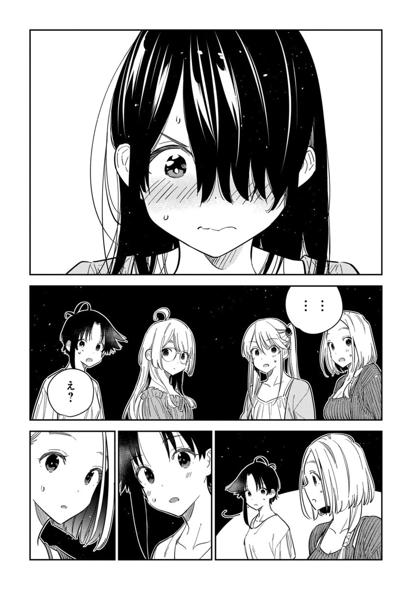 (4/5) 