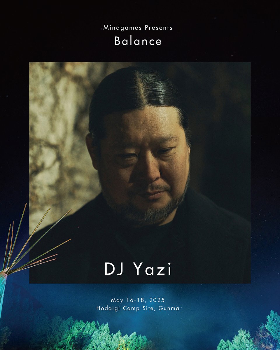 20年以上のキャリアを誇るDJ YAZI。

ダブやジャズに強い影響を受け、アヴァンギャルド ヒップホップユニット「Think Tank」のメンバーであり、1997年より日本のダンスミュージックカルチャーを支えるレーベル「Black Smoker」、今年より「Future