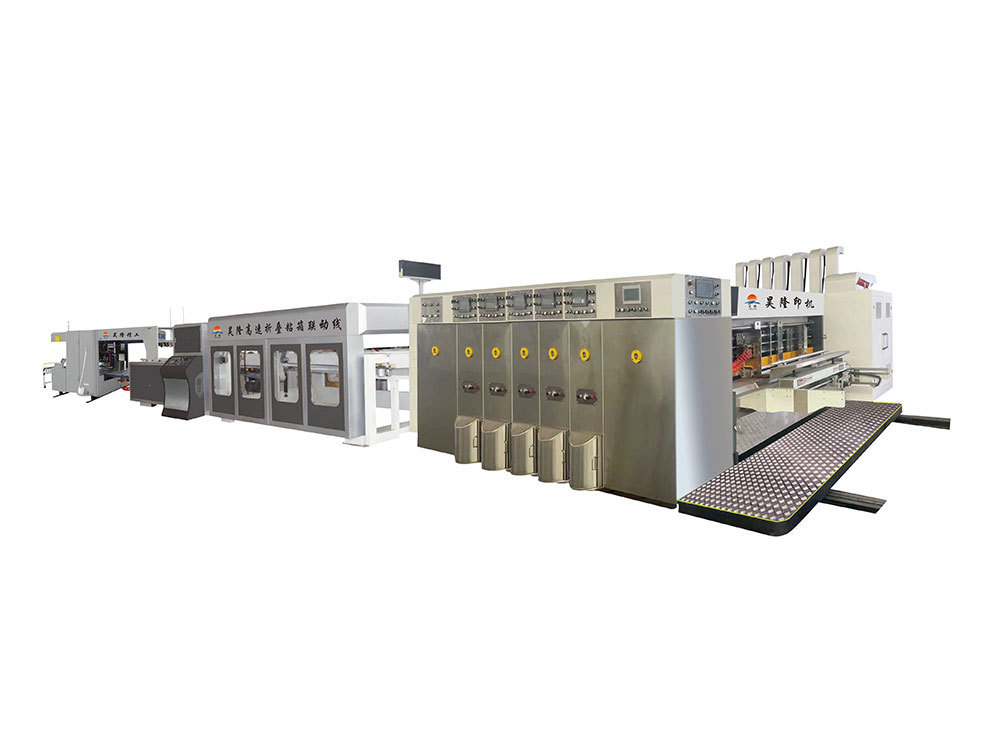 Haolong1980's tweet image. The fully automatic nail box machine is stable and reliable: key components are made of high-quality materials.
learn more:haolongcartonmachine.com
 #automation #cartonmachine #cartonmakingmachine #equipment #fyp #haolong