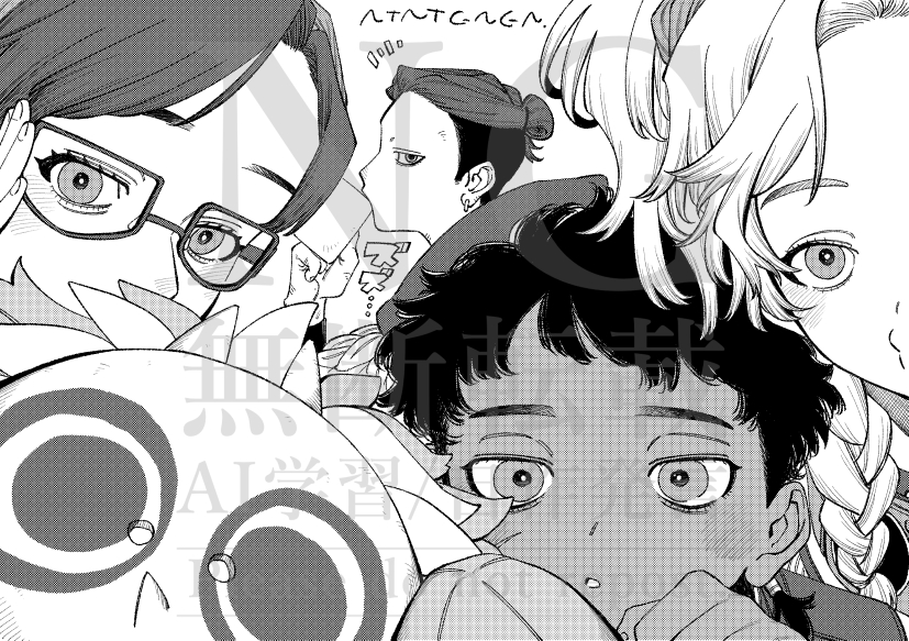 🐣の隊がかわいい 