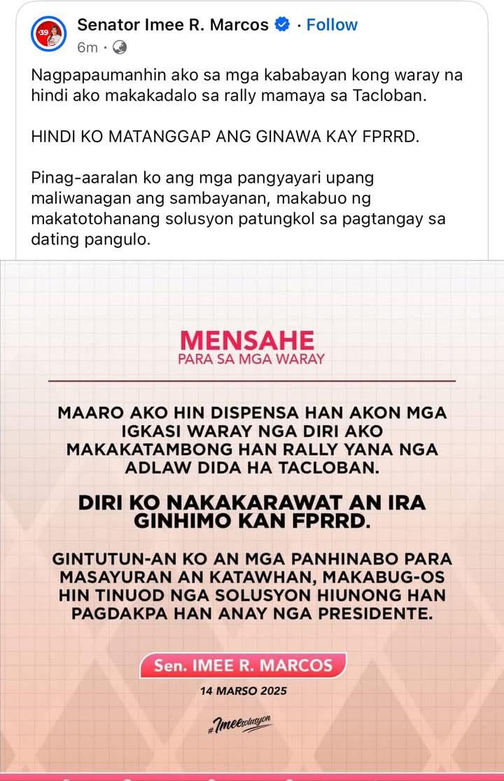Loyalista nalang naniniwala sayo! Never again! Huwag niyong iboto si IMEE MARCOS!!!! SINUNGALING YAN. TRAYDOR AT MANGGAGAMIT RIN YAN!!!!! 🤬