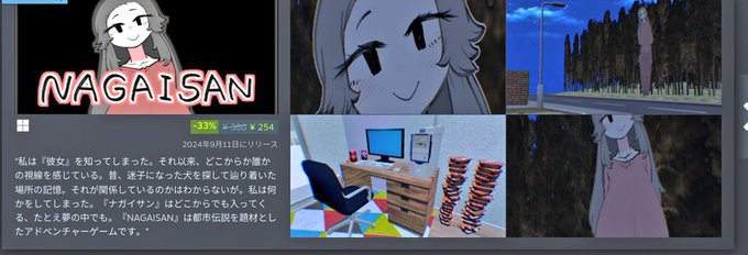 STEAMスプリングセールにて割引中です♪🐑あなたのライブラリにあやしいゲームたちを追加してみましょう🤘🦊

https://t.co/cYPiHsL0xw 