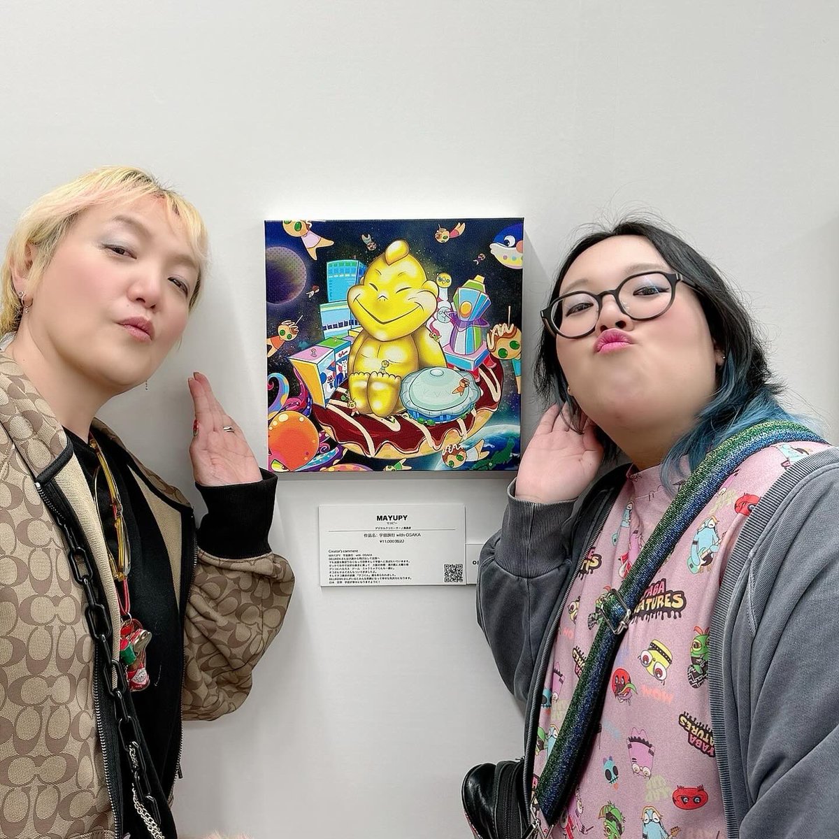 昨日はビリケンクリエーターズオオサカのオープニングパーティーに行ってきました
今日はくーさんとラットが会場に行く予定でしたがラット発熱すみません肝心な時毎度体調崩して　ただビリケンクリエーターズオオサカは明後日までやっているので明日は体調整えて参戦する予定です（MAYUPY ＆ラット）