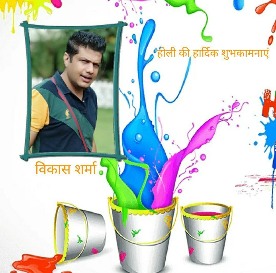 sharma11100's tweet photo. #Holi2025 #instagram https://t.co/8VX9SVIDld