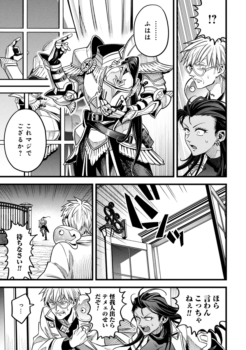 5/6
https://t.co/gm7kkLQWtq 