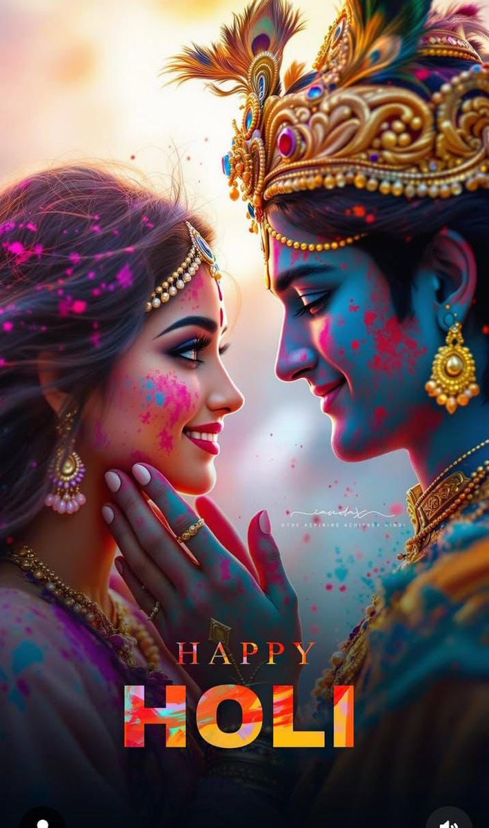 आप सभी को परिवार सहित होली की बहुत बहुत बधाई एवं हार्दिक शुभकामनाएं 💐🙏 हैप्पी होली