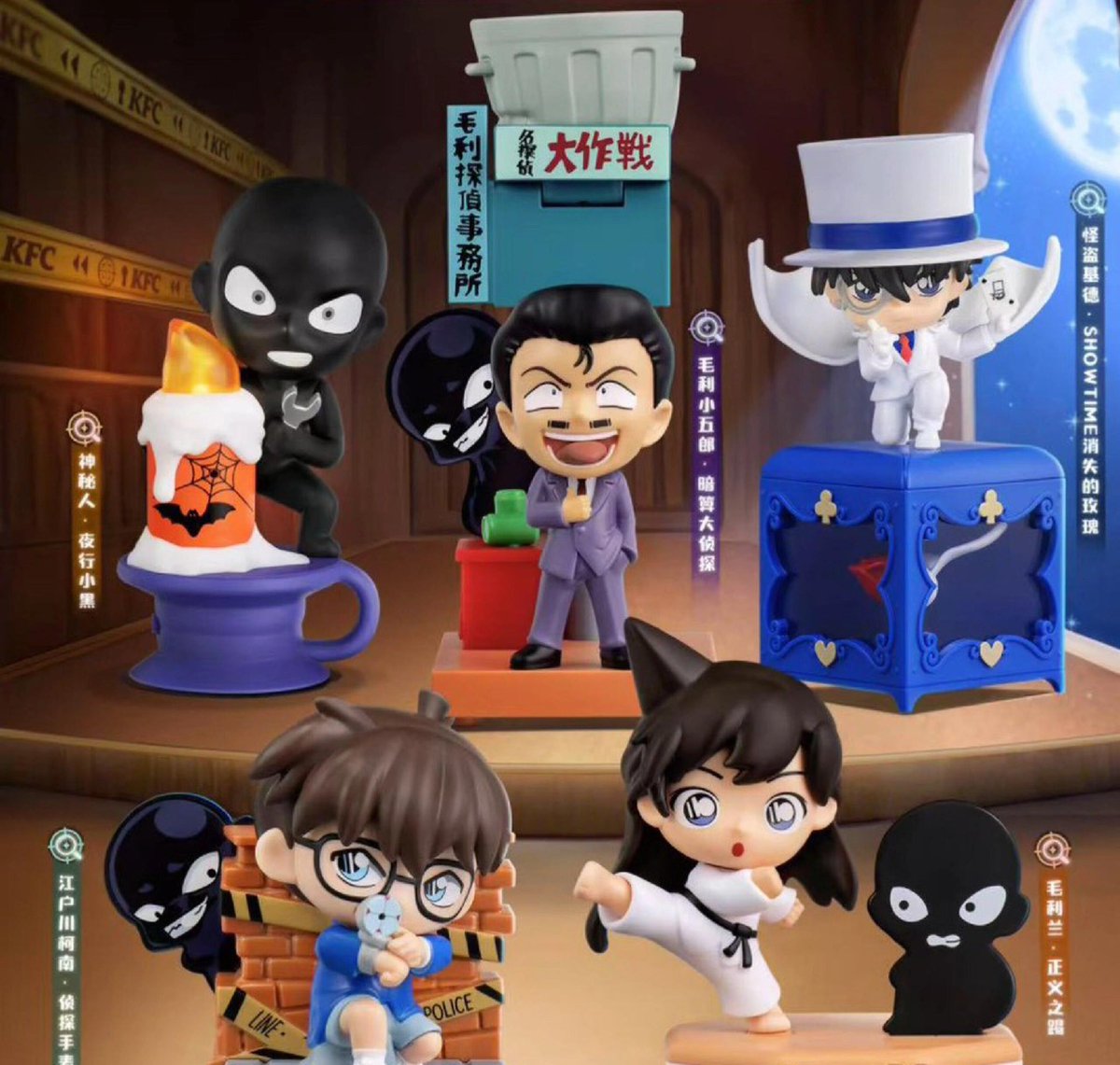 KFC X 名探偵コナン🍟🍗🥤 今回のコラボは、探偵事務所の3人と犯人さん