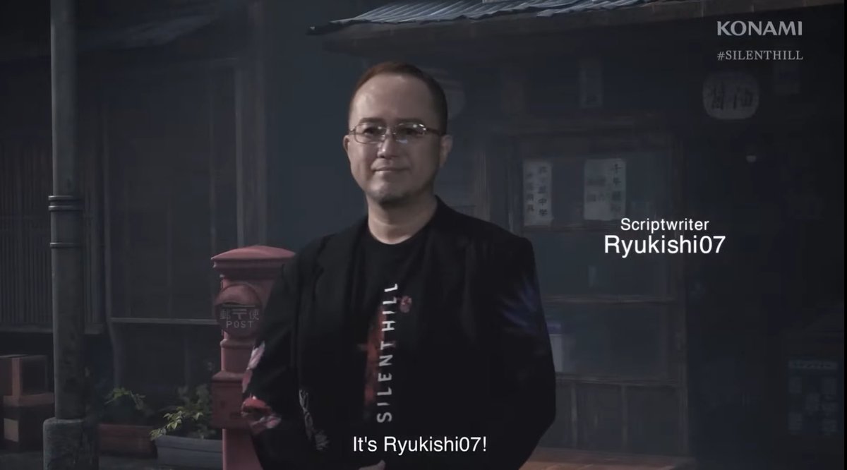 RYUKISHI
