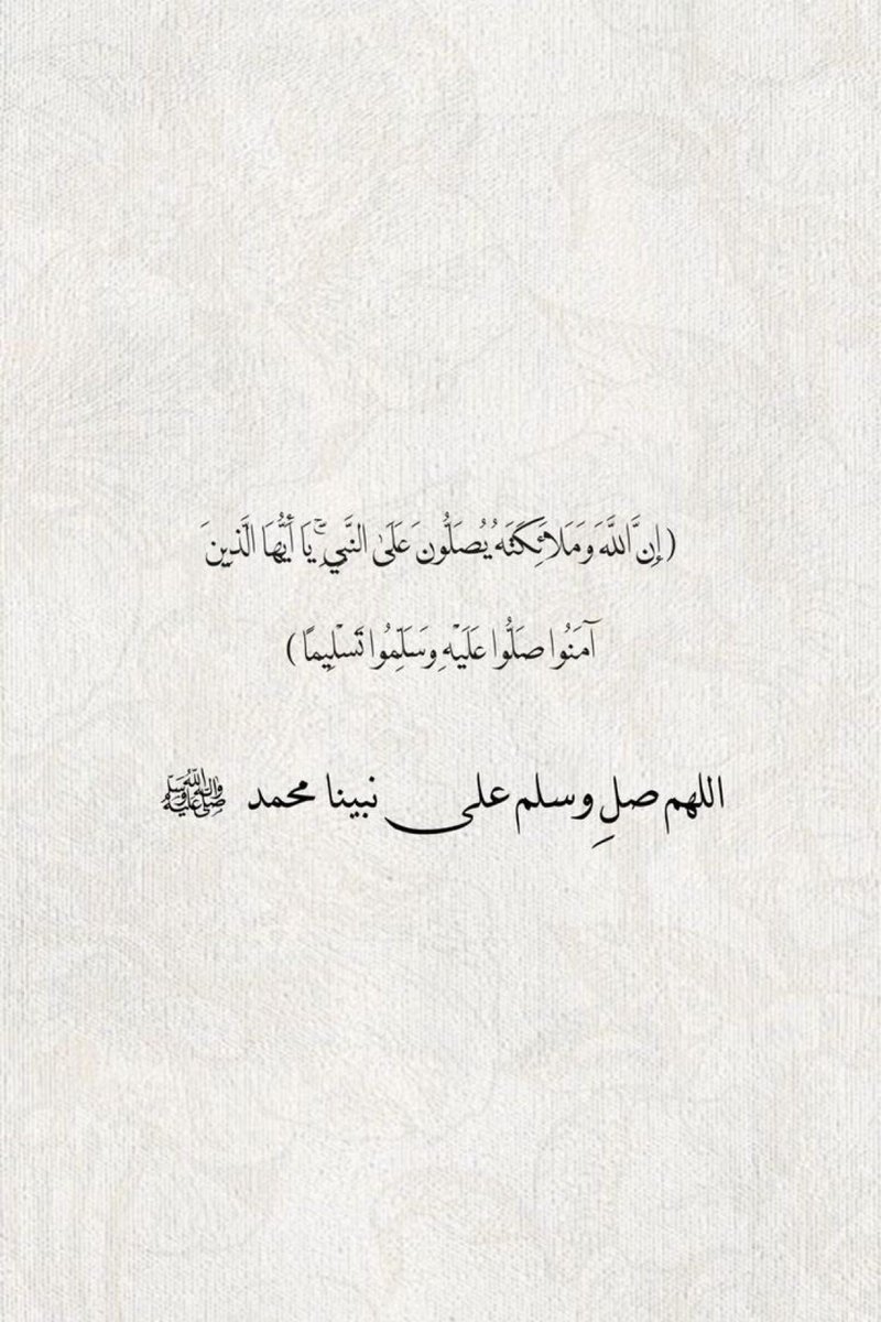 idj1414's tweet photo. #ليلة_الجمعة 
#يوم_الجمعة https://t.co/j0eu57hEtf