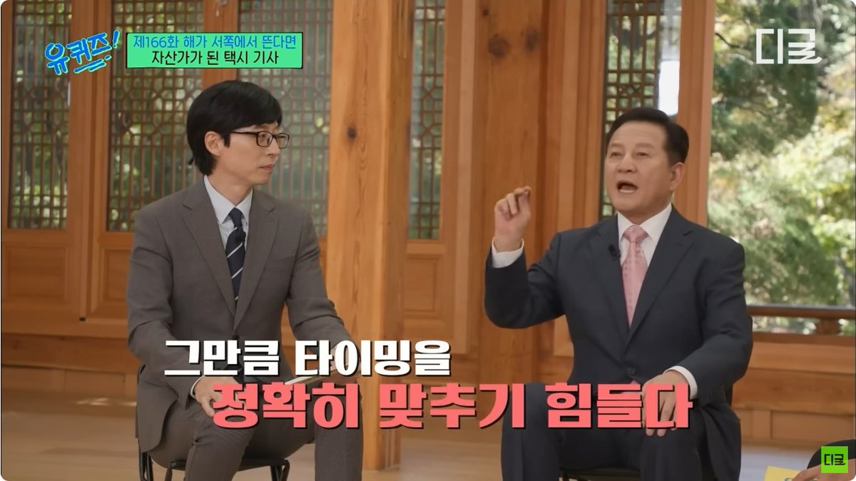 야캉야캉 tweet media