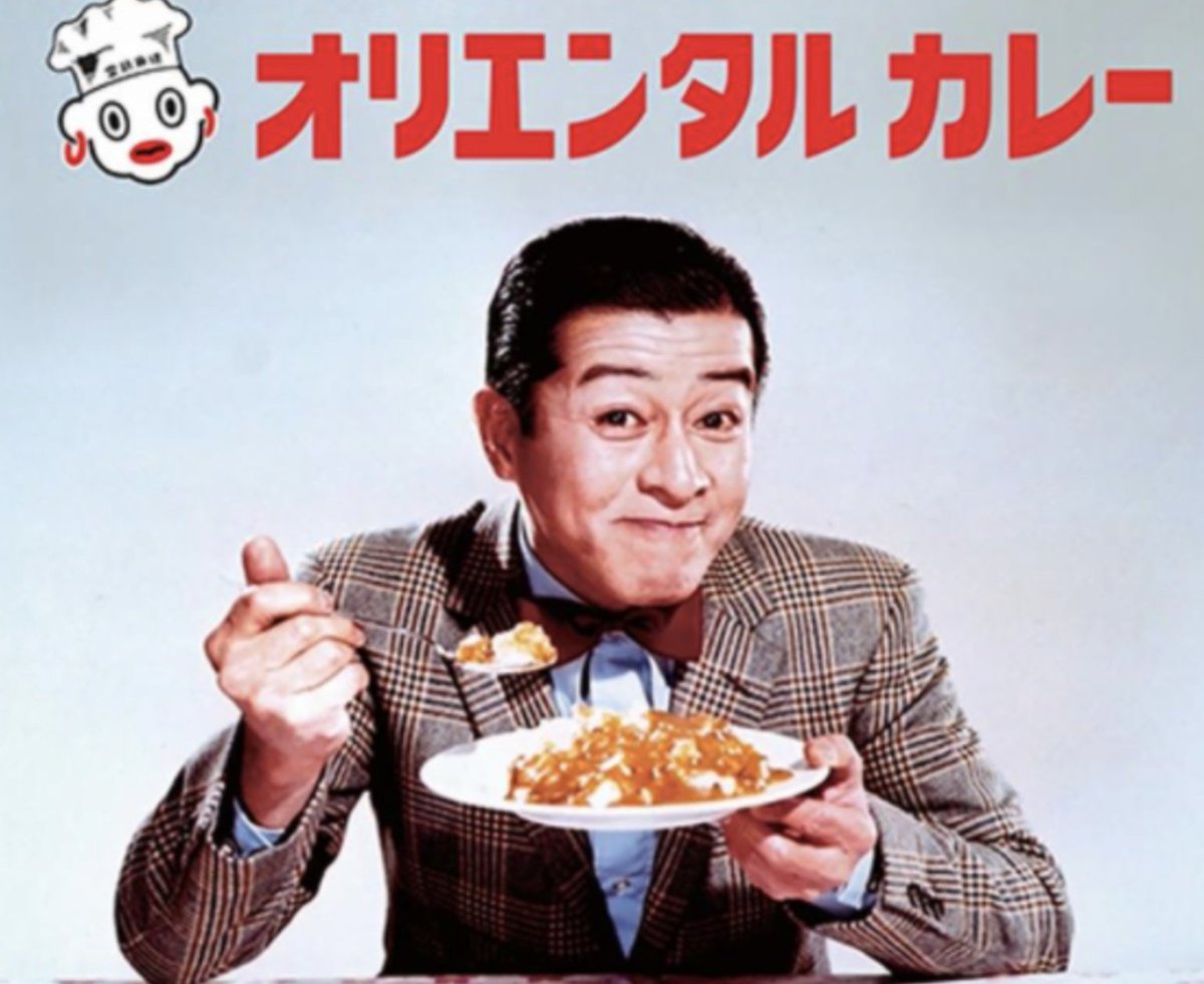 一和(旧・統一教会の関連企業)の栄養ドリンク『ジンセンアップ』の