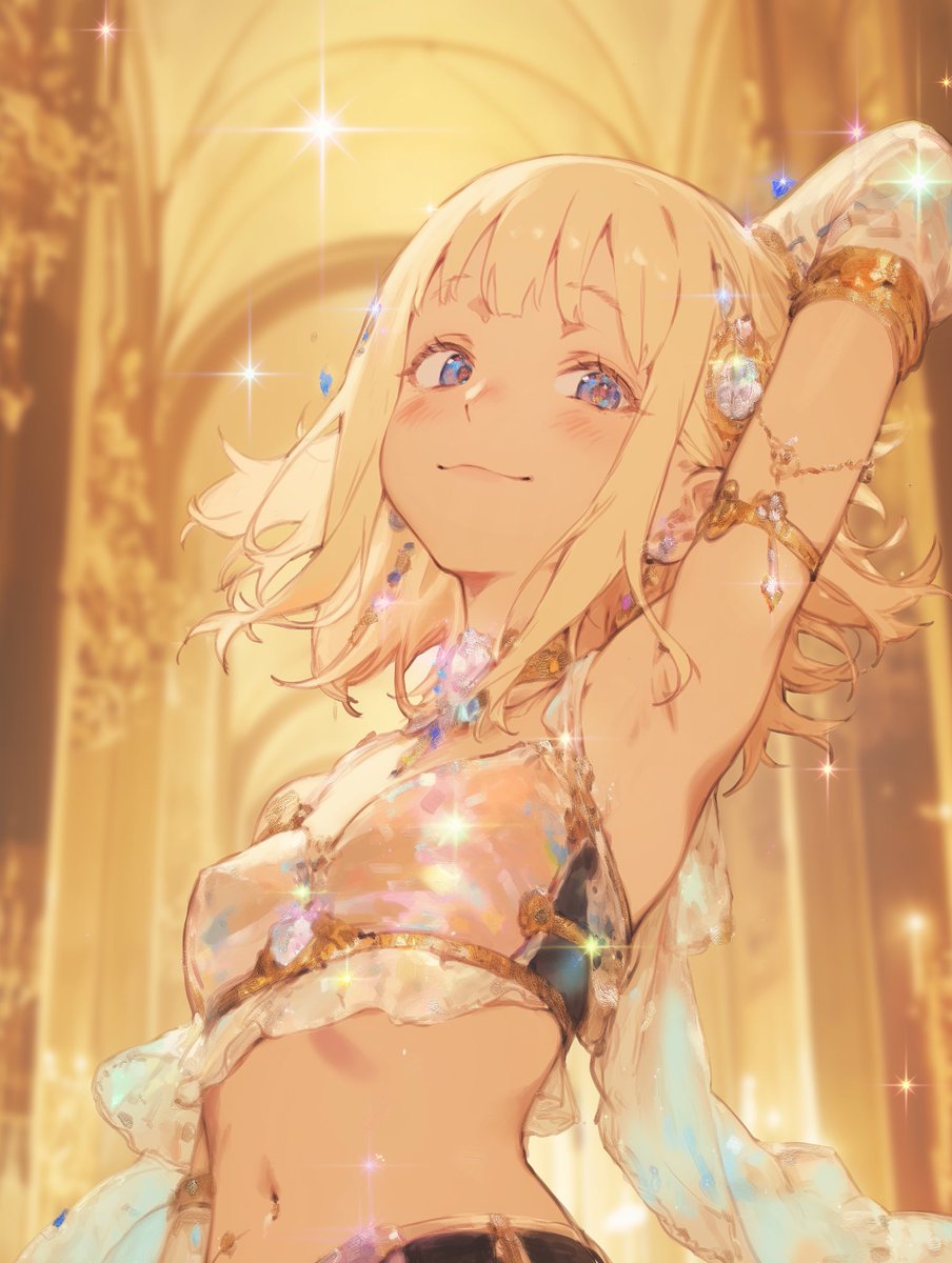 3284122347 banner