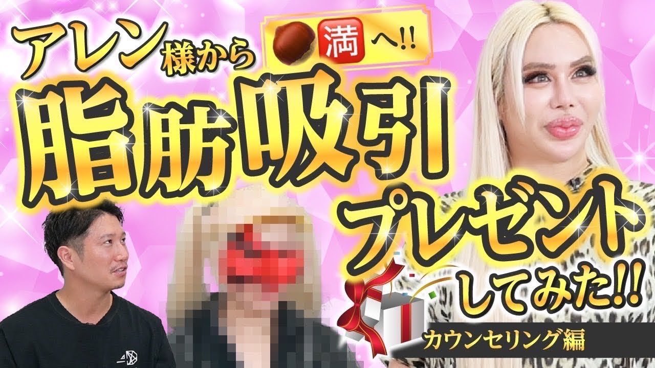 おまとめえな ₍ᐢ. ̫ .⑅ᐢ₎様 さくなあーと - Αναζήτηση / X