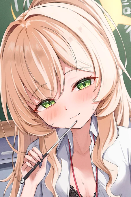 ニヤニヤ…