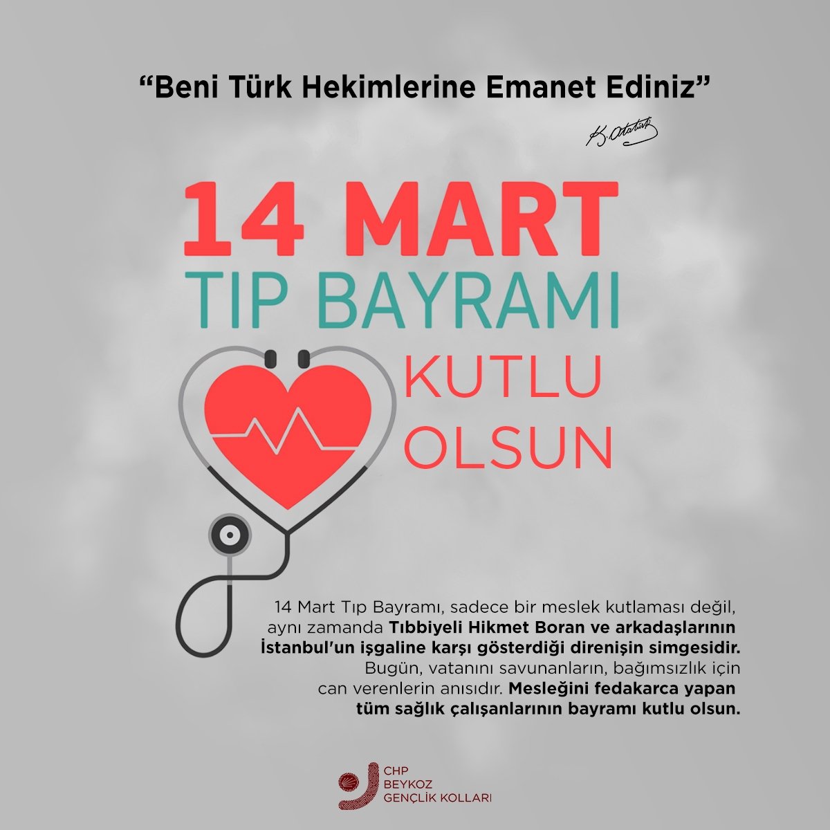14 Mart Tıp Bayramı, sadece bir meslek kutlaması değil, aynı zamanda Tıbbiyeli Hikmet Boran ve arkadaşlarının İstanbul'un işgaline karşı gösterdiği direnişin simgesidir. Mesleğini fedakarca yapan tüm sağlık çalışanlarının bayramı kutlu olsun.