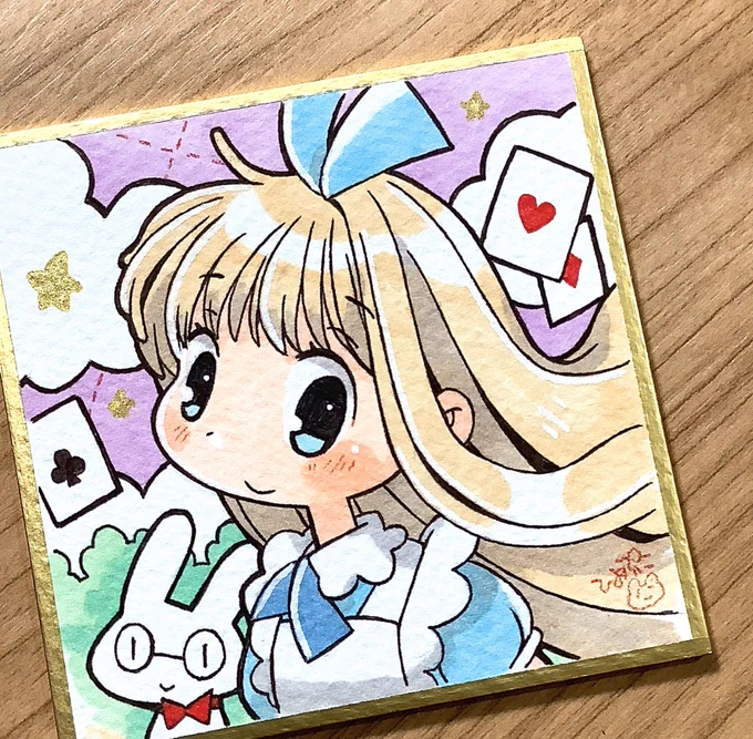 アリスちゃん #あなたの描いたアリスを見せて 