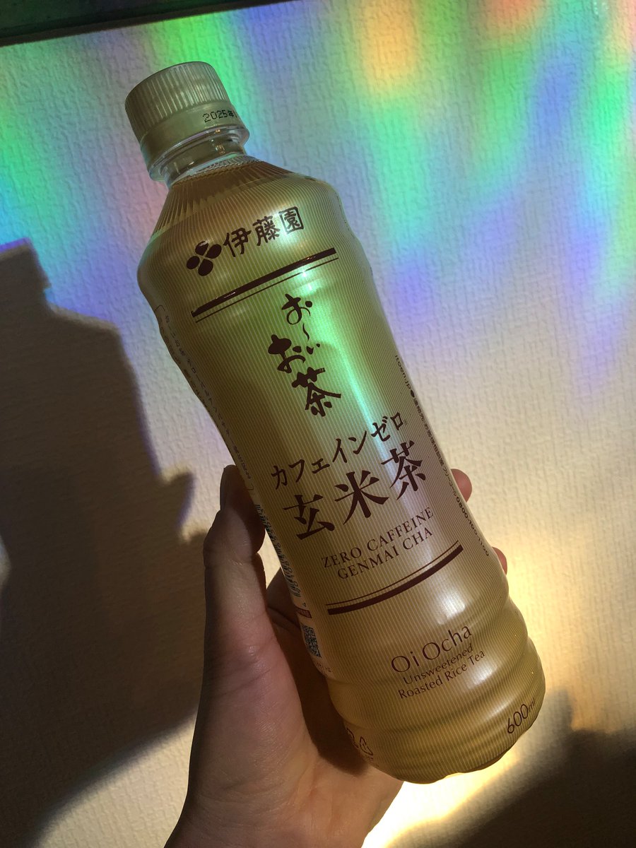 カフェインゼロだから寒い夜に温めて飲んでもok👌

#プロモーション
#RSPに参加しました
#サンプル百貨店
#rsp108thlive
#伊藤園から提供いただきました
#おーいお茶　#カフェインゼロ玄米茶