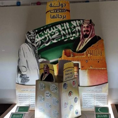 malad9's tweet image. #صورة_جديدة_للملف_الشخصي