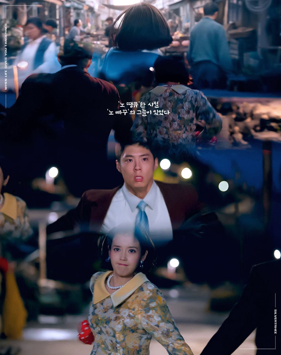 silvertrhee's tweet photo. #폭싹속았수다 #WhenLifeGivesYouTangerines ep01
#아이유 #박보검 #문소리 #박해준

호로록 봄
https://t.co/Q3Pz6Mopq5 https://t.co/VZvhxuzMtE