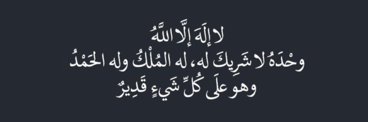 _R062's tweet image. 