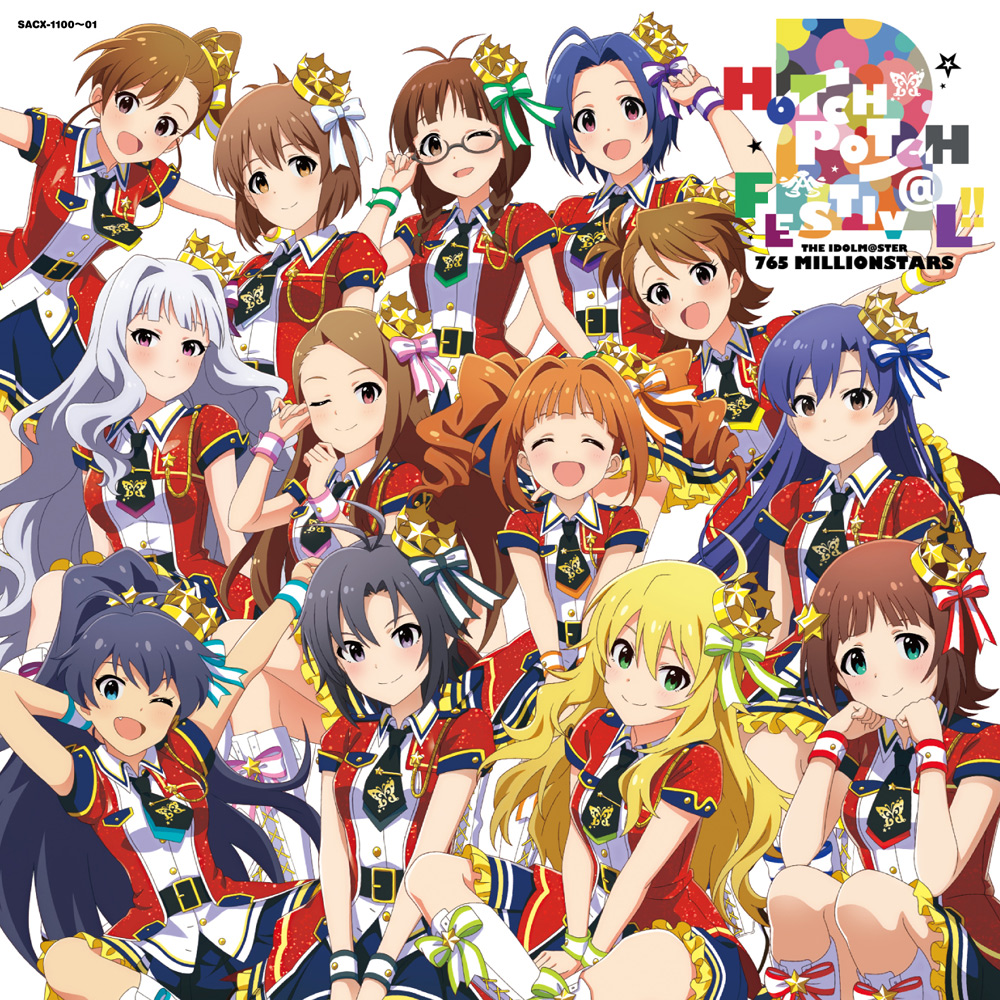 アイドルマスター コロムビア公式 on X: アイドルマスター コロムビア公式 on X: