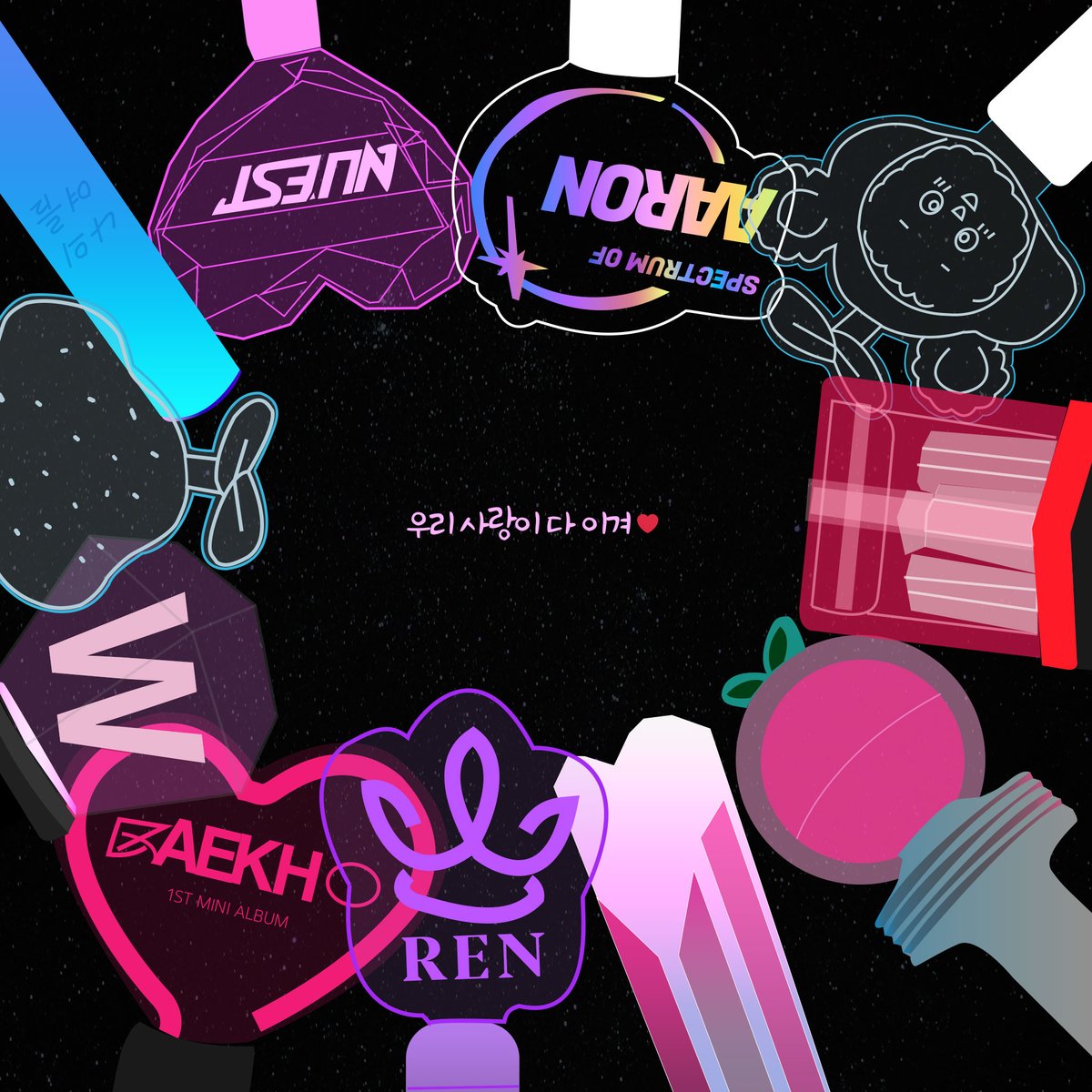 Hey Loves! Just in case there isn't a hashtag organized for #NUEST #뉴이스트 13th Anniversary in 12 hours, feel free to use these 2 super basic hashtags with me!

Start time: 03/14 at 11 PM KST
#/뉴이스트_데뷔13주년_축하해
#/NUEST_13TH_ANNIVERSARY

fanart cr. fallinglove0821 nim