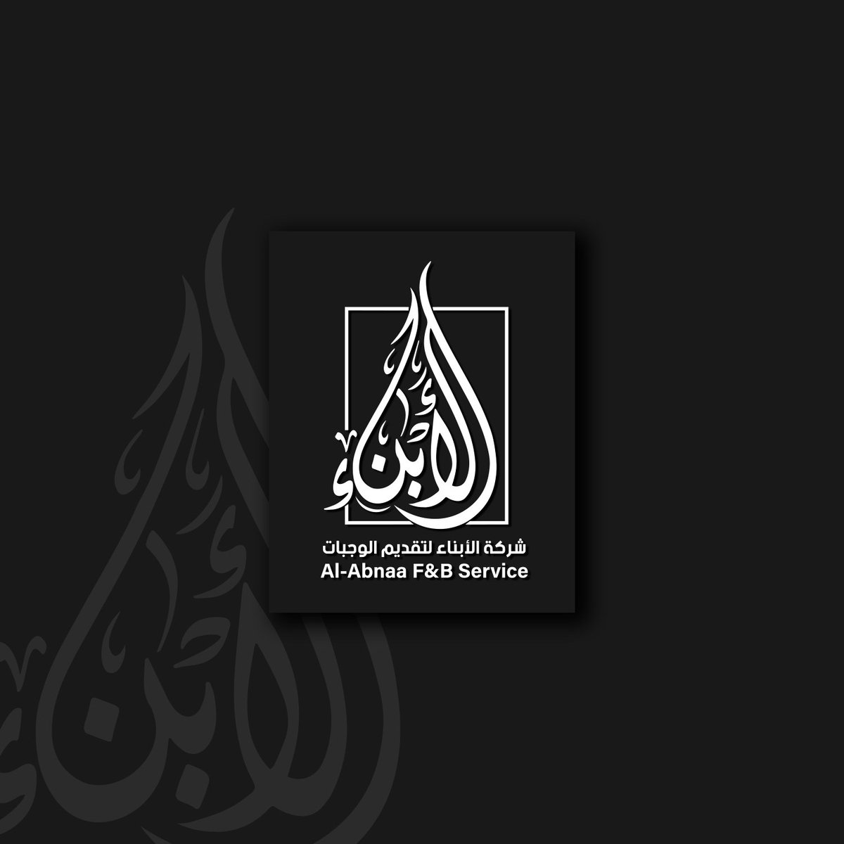 Ahmed Silver | GD🪄 tweet media