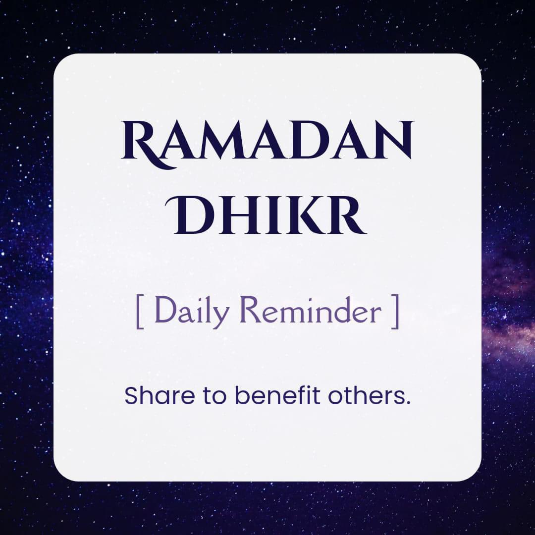 onetime_line's tweet photo. Ramadan Dhikr
Daily reminder 
Keep your tongue moist with the remembrance of Allah https://t.co/VR2g2FowVc