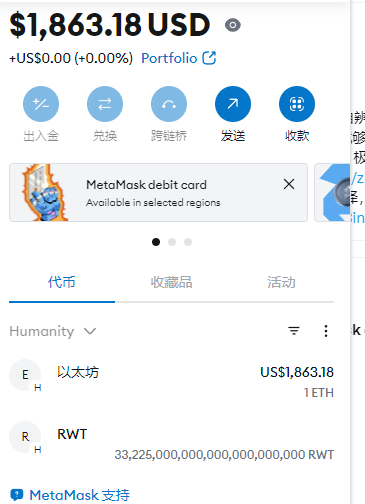 (✸,✸) tweet media