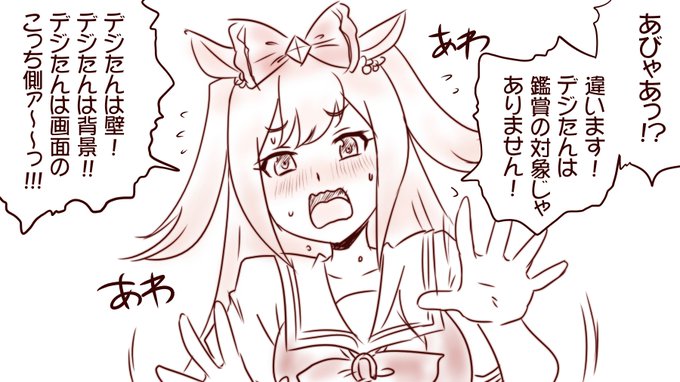 #過去作でどれだけ伸びるか無言でチャレンジ見た人もやる 