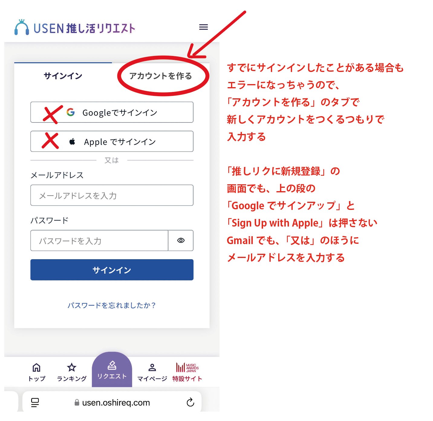 user_ae5617a1様 リクエスト 2点 まとめ商品 user_58017bc9様 リクエスト 2点 まとめ商品 - メルカリ