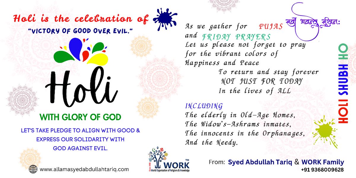 TariqSyedA's tweet image. As we gather for Pujas and #FridayPrayers,
Let us not forget to pray
For the vibrant colors of #Happiness and #Peace
To return and stay forever—
Not just for today—
In the lives of all, including:

The elderly in old-age homes,

The widows in ashrams,

The innocents in…