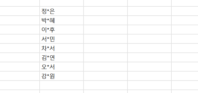2025 다자츄 교류회 tweet media