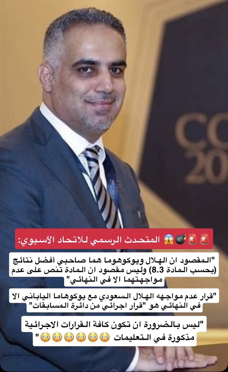 Hatan_ALnassr's tweet image. #على_الدنيا_السلام👇✋
#على_الرياضه_السلام✋