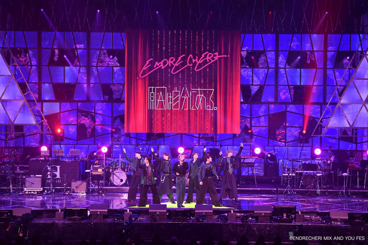 🎊独占放送🎤
『#ENDRECHERI MIX AND YOU FES 2025』
ゲスト：#三浦大知 #SKYHI #candk #原因は自分にある。 #BREIMEN

📅3/23(日)21:00～
📺フジテレビTWO
📱スマホ視聴👌
skyperfectv.co.jp/program/detail…
<a href="/hotcake_staff/">堂本剛.ENDRECHERI._staff</a> <a href="/DAICHIMIURAinfo/">三浦大知【公式アカウント】</a> <a href="/SkyHidaka/">SKY-HI</a> <a href="/CK_STAFF/">C&K STAFF</a> <a href="/genjibu_sdr/">原因は自分にある。</a> <a href="/BREIMEN_JP/">BREIMEN</a>
#堂本剛 #スカパー